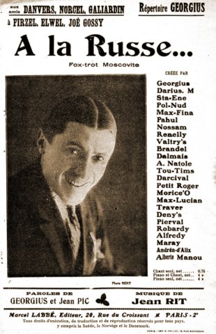 a_la_russe.jpg