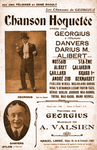 chanson_hoquetee.jpg