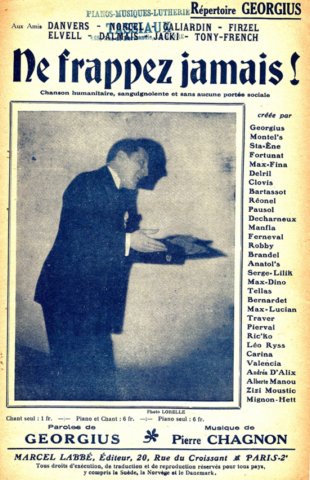 ne_frappez_jamais.jpg